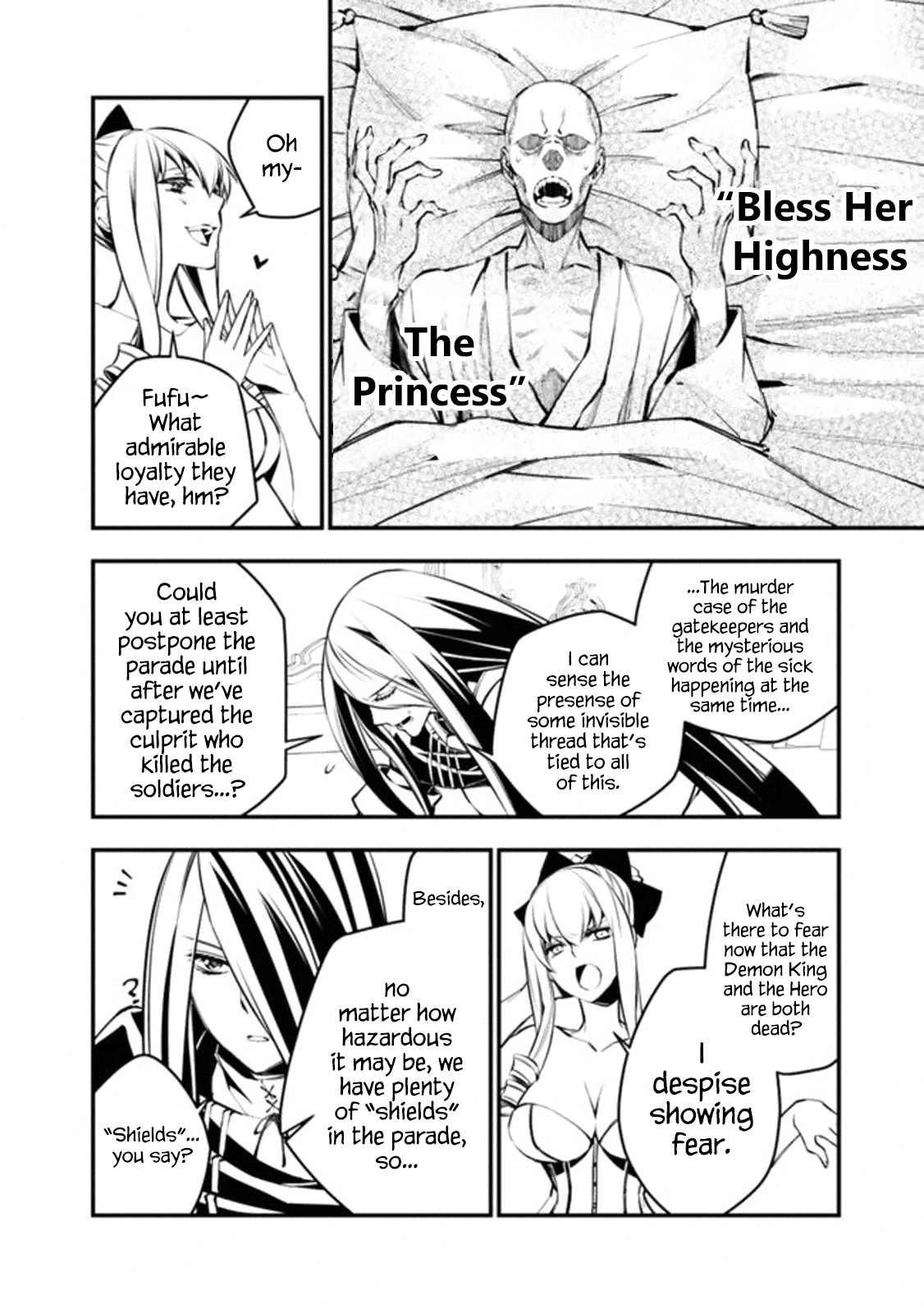The Hero Who Seeks Revenge Shall Exterminate with Darkness, Chapter 1 image 16